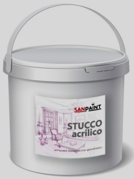Sanpaint STUCCO ACRILICO- Акриловая штукатурка.